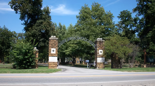 Enterance to Prairie Grove State Park in Prairie Grove, Arkansas