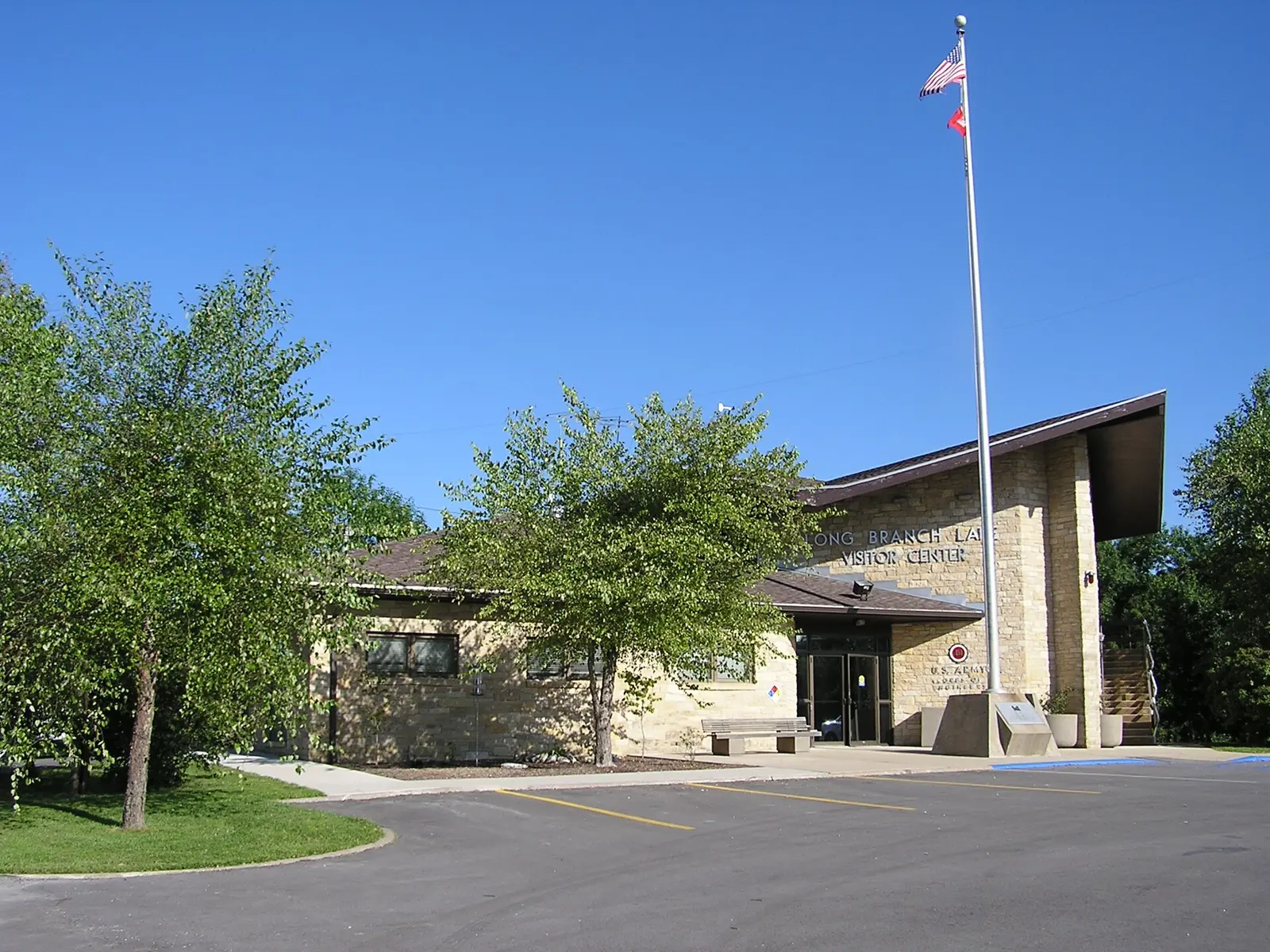 The visitors center near the entrance to Long Branch State Park, 2 miles west of Macon, Missouri