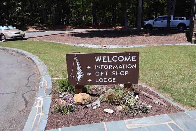 Morrow Mountain State Park Visitor Center and Museum in Stanly County, North Carolina